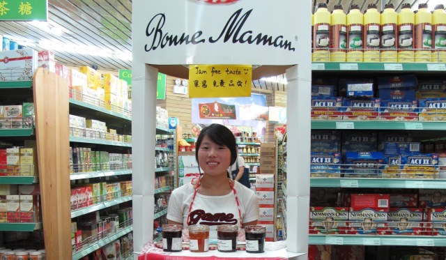 Bonne-Maman-china-marketing-blog