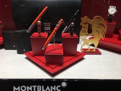 china-marketing-blog-montblanc-cny