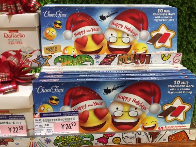 china-marketing-blog-christmas-choco-time