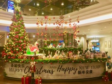 china-marketing-blog-christmas-kunlun