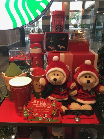 china-marketing-blog-christmas-starbucks-2