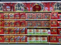 china-marketing-blog-carrefour-gubei-chinese-new-year-9