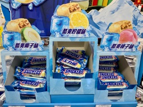 china-marketing-blog-snickers-new-winter-flavors-2